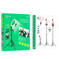 Кольцевая лампа 30 см + Штатив Hoco LV02 Aesthetic light