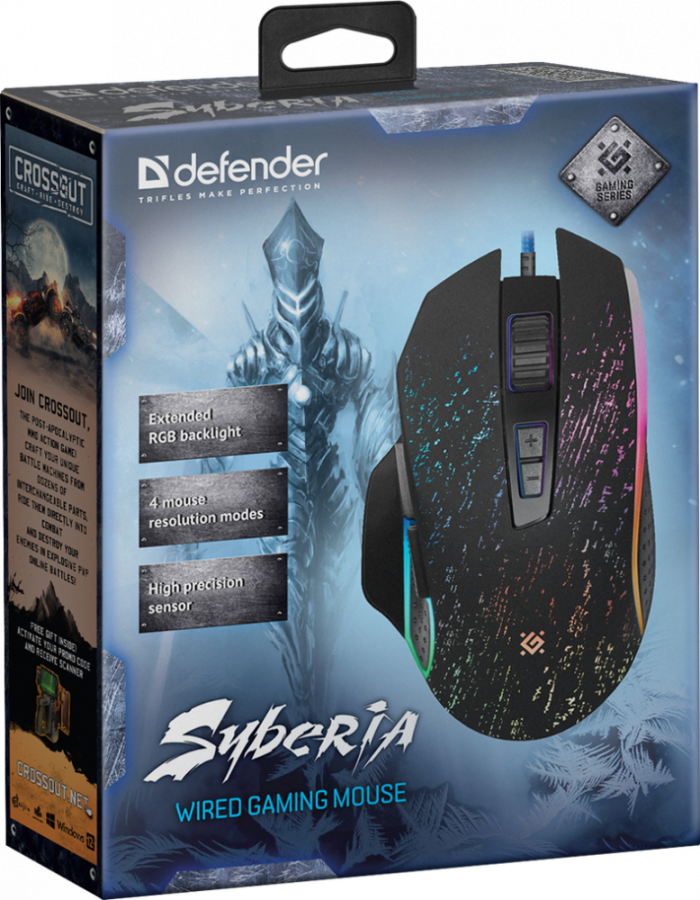 Мышь Defender Syberia GM-680L