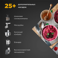Кухонная машина Kenwood KWL 90 004 SI Titanium Chef Patissier XL