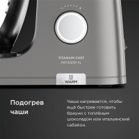 Кухонная машина Kenwood KWL 90 004 SI Titanium Chef Patissier XL