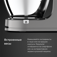 Кухонная машина Kenwood KWL 90 004 SI Titanium Chef Patissier XL