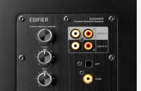Компьютерная акустика Edifier S2000MKIII