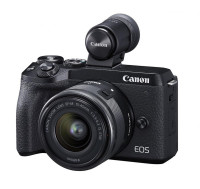 Фотоаппарат Canon EOS M6 Mark II Kit 15-45mm