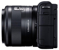 Фотоаппарат Canon EOS M200 Kit 15-45mm Wi-Fi