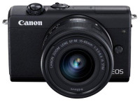 Фотоаппарат Canon EOS M200 Kit 15-45mm Wi-Fi