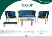 Мягкая мебель BAXOR