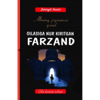 Жунайд Суави: Алининг жойнамози ёхуд оиласига нур киритган фарзанд