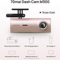 Видеорегистратор Xiaomi 70mai Dash Cam M300 (Rose)
