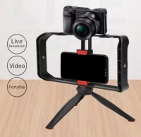 Многофункциональй трипод Jmary MT-33