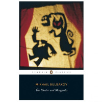 Mikhail Bulgakov: The Master and Margarita