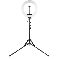 Кольцевая лампа 36 см RGB HQ-14N + штатив-ASAXIY UZ