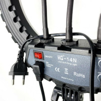 Кольцевая лампа 36 см RGB HQ-14N + штатив