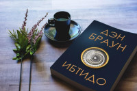 Бештаси бирда ва етказиб бериш хизмати бепул!