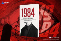 Бештаси бирда ва етказиб бериш хизмати бепул!