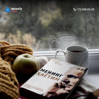 Бештаси бирда ва етказиб бериш хизмати бепул!