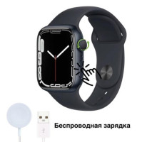 Смарт часы M7 Pro Max Black