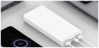 Внешний аккумулятор Xiaomi Mi Power Bank 3, 20000 mAh