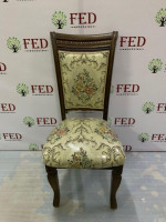 Гостиный стул FED Танга