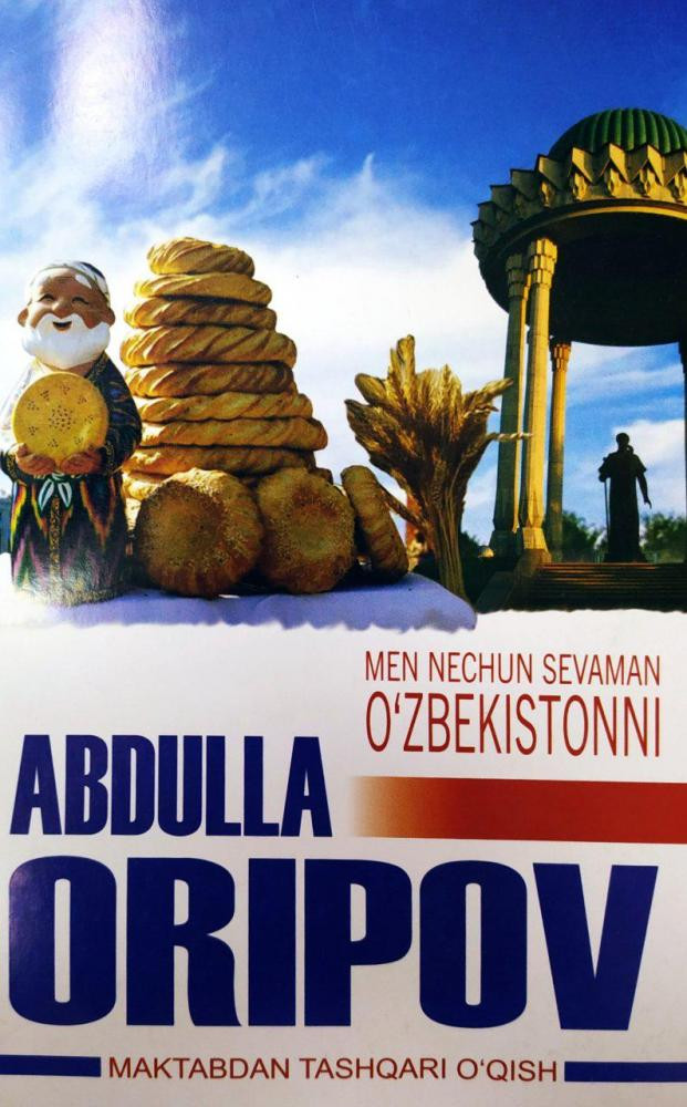 Men nechun sevaman o zbekistonni. Абдулла Орипов мен нечун севаман Ўзбекистонни. Мен нечун севаман Узбекистонни. Abdulla Oripov men nechun Sevaman o'zbekistonni. Абдулла Орипов мен нечун севаман Узбекистонни Шери.