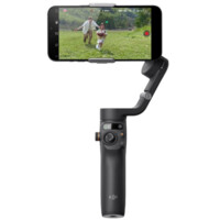 Стабилизатор для смартфона DJI Osmo Mobile 6 Black-ASAXIY UZ