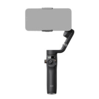 Стабилизатор для телефона Osmo Mobile 6 Smartphone Gimbal-ASAXIY UZ