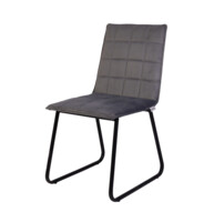 Кухонный стул MANDY серый квадратный