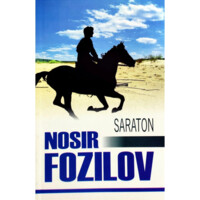 Nosir Fozilov: Saraton-ASAXIY UZ