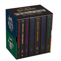Роулинг Дж.К:Гарри Поттер. Комплект из 7 книг в футляре
