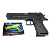 Пистолет игрушки "Airsoft gun C20" NT009