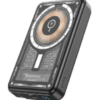 Simsiz batareya Borofone BJ29 (10000mAh)-ASAXIY UZ