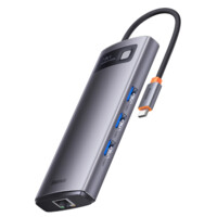 USB-концентратор Хаб Hub Baseus Metal Gleam Series 7 in 1 USB Type-C (WKWG040113)