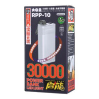 PowerBank Remax RPP-10-ASAXIY UZ