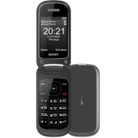 Novey S70R Gray telefoni
