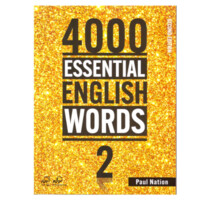 4000 Essential English Words (2)(soft cover)