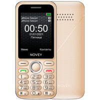 Novey A50 Gold telefoni