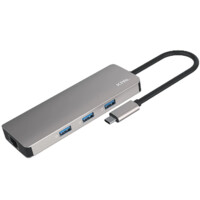 Jcpal USB-C 9-Port Hub ko'p funksiyali adapteri
