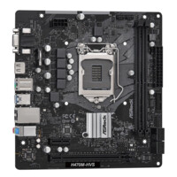 Материнская плата ASRock H470M-HVS-ASAXIY UZ