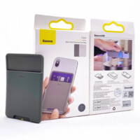 Силиконовая сумка для карт ACKD-A0G-ASAXIY UZ