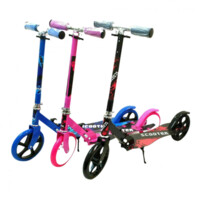 Samakat  A36 PowerGym