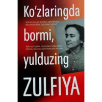 Zulfiya: Ko'zlaringda bormi, yulduzing