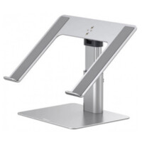 Подставка для ноутбука Baseus Metal Adjustable Laptop Stand (White)-ASAXIY UZ