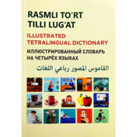 Rasmli to'rt tilli lug'at