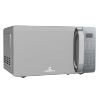 Mikroto'lqinli pech Loretto LM-2011MS