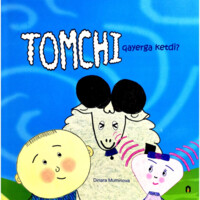 Динара Муминова: Томчи қаерга кетти-ASAXIY UZ