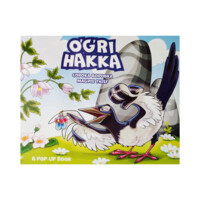 O'g'ri Hakka  (Bolajonlar uchun ertak kitoblar)