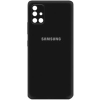 Samsung Galaxy A51 uchun cover g‘ilofi, Black