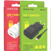Зарядное устройство Borofone BA48A-ASAXIY UZ