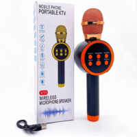 Микрофон с поддержкой Bluetooth. Беспроводной (V11)