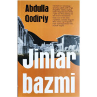 Abdulla Qodiriy: Jinlar bazmi