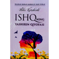 Halis Karabenli: Ishqning yashirin qiyofasi